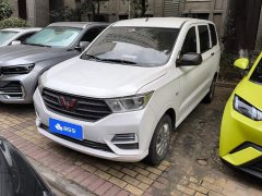 Wuling Hongguang 2021 1.5L S Base LAR - ფოტო 1