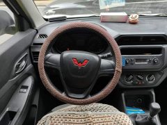 Wuling Hongguang 2021 1.5L S Base LAR - ფოტო 15
