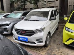 Wuling Hongguang 2021 1.5L S Base LAR - ფოტო 2
