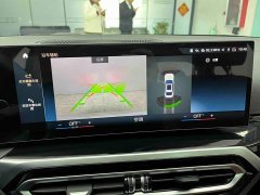 BMW 3 Series 2023 320Li M Sport Package - ფოტო 12
