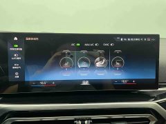 BMW 3 Series 2023 320Li M Sport Package - ფოტო 13