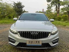 Geely Xingrui 2023 1.5T Diesel Fuyao Edition - ფოტო 2