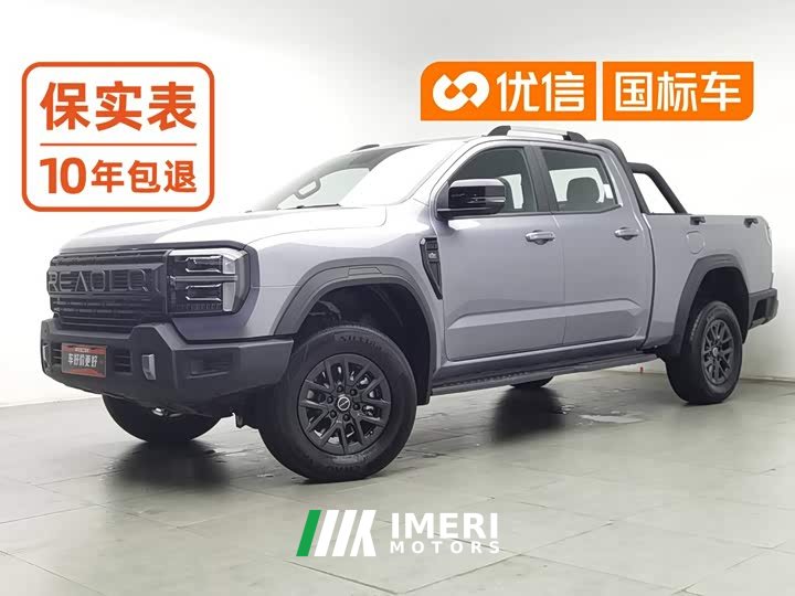 Chery Jetway 2.3T Automatic Diesel 4WD Long Bed Premium Edition - ავტომობილი ჩინეთიდან