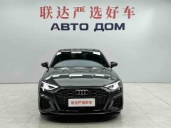 Audi A3 A3L Limousine 35 TFSI Fashion Sport - ფოტო 2