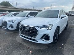 Audi Q3 35 TFSI Fashion Dynamic - ფოტო 1