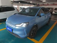 Neta V Long-Range Entertainment Edition Plus - ფოტო 1