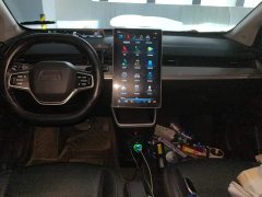 Neta V Long-Range Entertainment Edition Plus - ფოტო 12