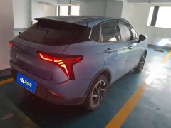 Neta V Long-Range Entertainment Edition Plus - ფოტო 3