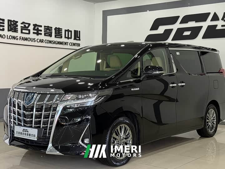 Toyota Alphard 2021 Hybrid 2.5L Premium Edition - ავტომობილი ჩინეთიდან