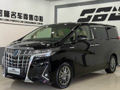 Toyota Alphard 2021 Hybrid 2.5L Premium Edition - ფოტო 1