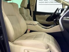 Toyota Alphard 2021 Hybrid 2.5L Premium Edition - ფოტო 15