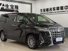 Toyota Alphard 2021 Hybrid 2.5L Premium Edition - ფოტო 3