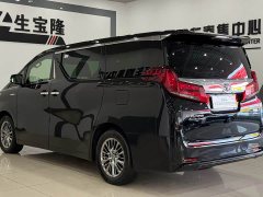 Toyota Alphard 2021 Hybrid 2.5L Premium Edition - ფოტო 6