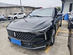 FAW Besturn B70 Third Generation 1.5T Automatic Comfort 70th Anniversary Edition - ფოტო 1