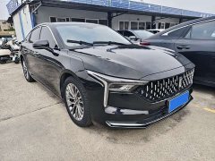 FAW Besturn B70 Third Generation 1.5T Automatic Comfort 70th Anniversary Edition - ფოტო 3