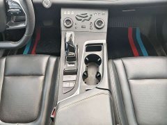 FAW Besturn B70 Third Generation 1.5T Automatic Comfort 70th Anniversary Edition - ფოტო 6