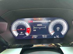 Audi A3 A3L Limousine 35 TFSI Luxury Sport - ფოტო 8