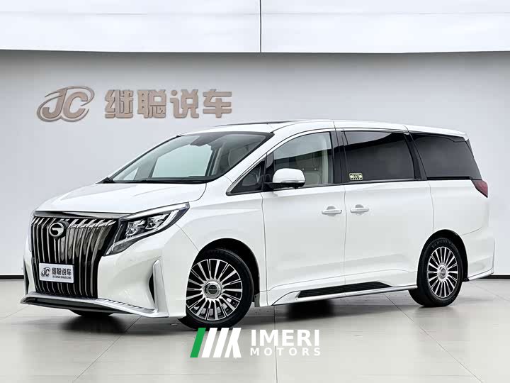 GAC Aion M8 Master Series 390T Four-Seat Glory Edition