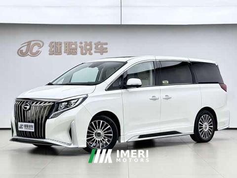 2022 GAC Aion M8 Master Series 390T Four-Seat Glory Edition