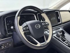 GAC Aion M8 2021 Master Series 390T Four-Seat Glory Edition - ფოტო 9