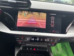 Audi A3 A3L Limousine 35 TFSI RS Package Sport Edition - ფოტო 16