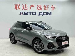 Audi Q3 35 TFSI Sport Dynamic Edition 1.4T - ფოტო 3