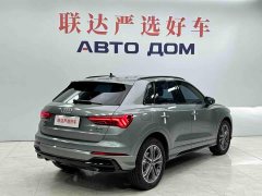 Audi Q3 35 TFSI Sport Dynamic Edition 1.4T - ფოტო 6