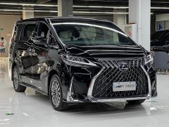 Lexus LM 2020 300h 7-Seater Elegant Edition - ფოტო 3