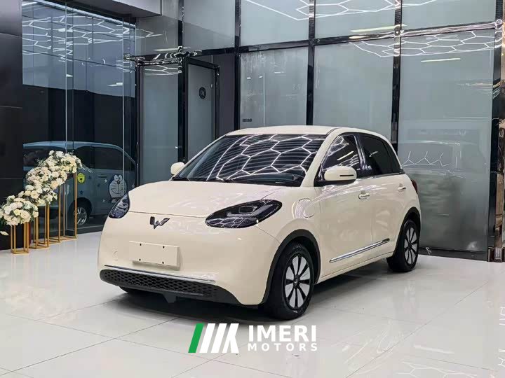 Wuling Binguo 333km Lingxi Connected Edition - ავტომობილი ჩინეთიდან
