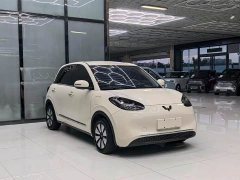Wuling Binguo 333km Lingxi Connected Edition - ფოტო 3