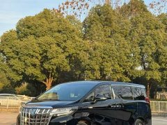 Toyota Alphard 2021 Hybrid 2.5L Luxury - ფოტო 2