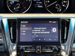Toyota Alphard 2021 Hybrid 2.5L Luxury - ფოტო 5