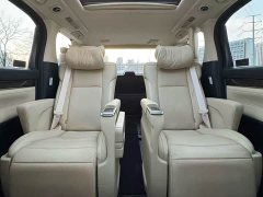 Toyota Alphard 2021 Hybrid 2.5L Luxury - ფოტო 7