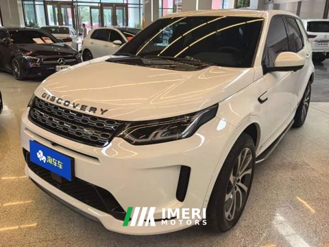 2021 Land Rover Discovery Sport 249PS R-Dynamic S Performance Edition - ავტომობილი ჩინეთიდან