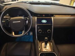 Land Rover Discovery Sport 249PS R-Dynamic S Performance Edition - ფოტო 12