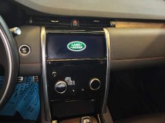 Land Rover Discovery Sport 249PS R-Dynamic S Performance Edition - ფოტო 13