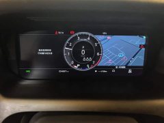 Land Rover Discovery Sport 249PS R-Dynamic S Performance Edition - ფოტო 14