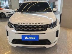 Land Rover Discovery Sport 249PS R-Dynamic S Performance Edition - ფოტო 2