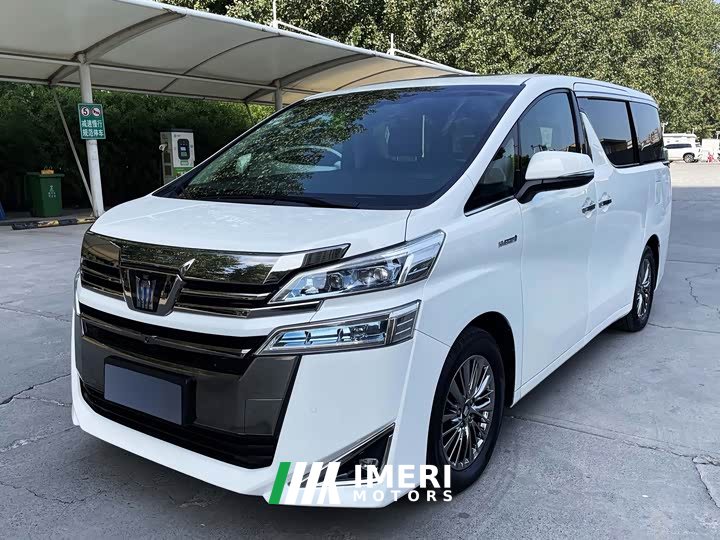 Toyota Vellfire 2021 Crown Hybrid 2.5L HV Luxury Edition - ავტომობილი ჩინეთიდან
