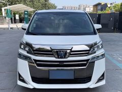 Toyota Vellfire 2021 Crown Hybrid 2.5L HV Luxury Edition - ფოტო 2
