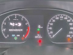 Honda Yingshipai 2022 260TURBO Jingyue Edition - ფოტო 16