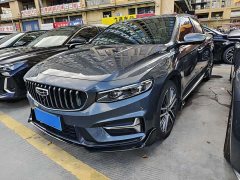 Geely Xingrui 1.5TD Longteng Edition - ფოტო 1