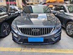Geely Xingrui 1.5TD Longteng Edition - ფოტო 2