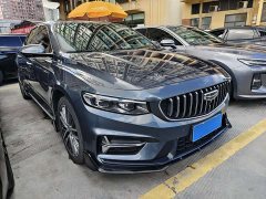 Geely Xingrui 1.5TD Longteng Edition - ფოტო 3