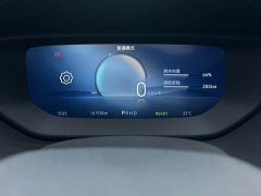 Baojun Blue 6 2024 450km Travel Edition - ფოტო 13