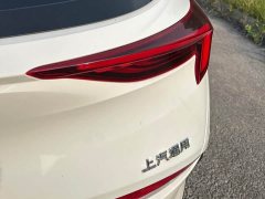 Baojun Blue 6 2024 450km Travel Edition - ფოტო 6