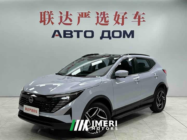 Nissan Qashqai 2025 Honor 2.0L CVT XV Premier Edition - ავტომობილი ჩინეთიდან