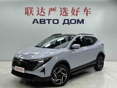 Nissan Qashqai 2025 Honor 2.0L CVT XV Premier Edition - ფოტო 1