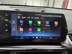 BMW X1 2023 sDrive20Li X Design Package - ფოტო 13
