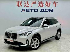 BMW X1 sDrive20Li X Design Package - ფოტო 1